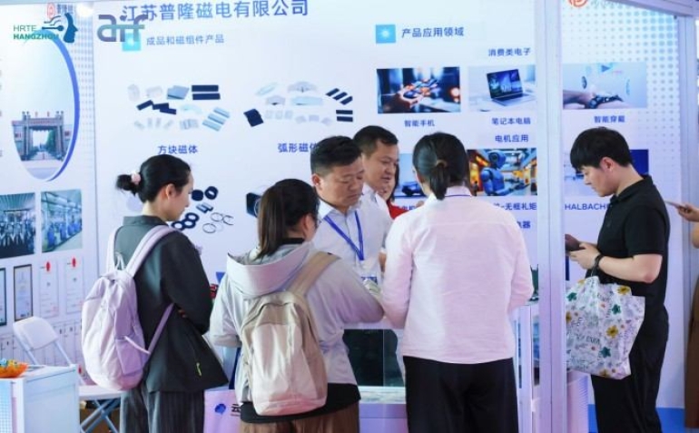 聚力人形机器人创新，2027杭州整机企业参展通道全开