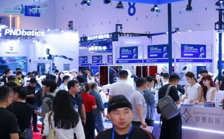2027杭州人形机器人展AI终端企业展位申请流程及时间节点新鲜速递