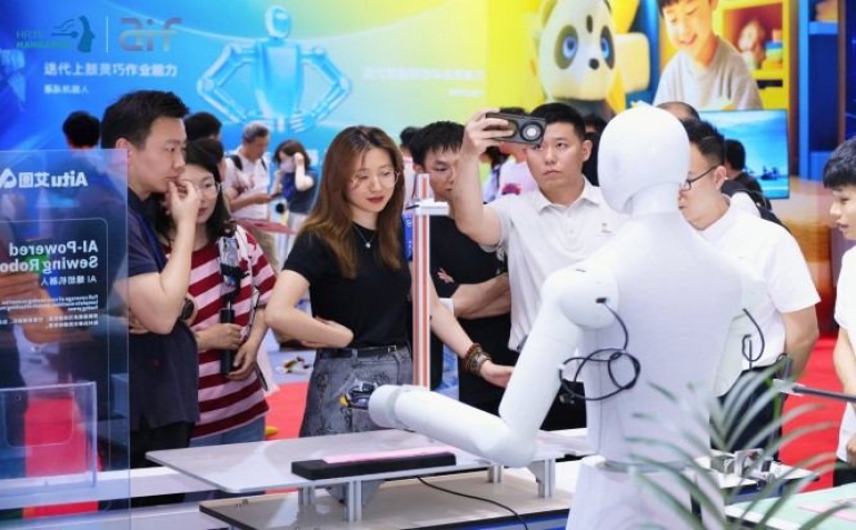 2027杭州人形机器人展会，AI算力芯片企业报名全程时间轴规划。