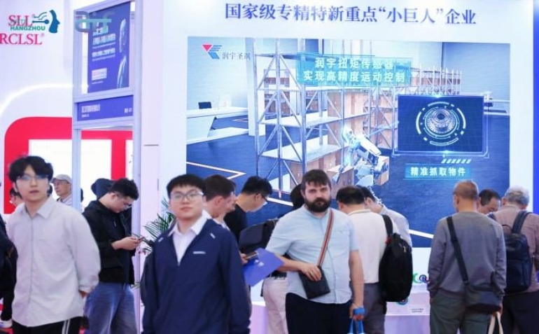 保姆级教程 医疗机器人企业2027杭州人形机器人展会展位预定全指南
