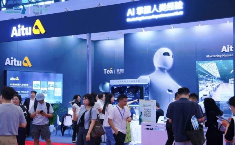 2027杭州人形机器人展会娱乐机器人企业参展条件与流程介绍
